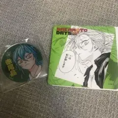 サカモトデイズ 名場面ジオラマコレクション 赤尾晶