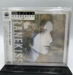 美品国内盤 Tamaryn/ Cranekiss