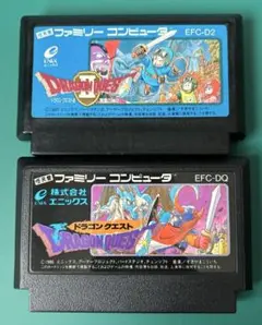 ファミコンソフト ドラクエ1.2セット