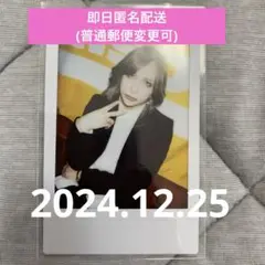 2025年最新】ashmaze яyuの人気アイテム - メルカリ