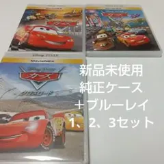 Item thumbnail for item cda0e356-8aa5-4ed5-833b-92288c9ca36a