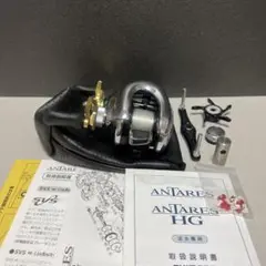【美品】シマノ 12アンタレス HG 左巻き カスタム品 ロングハンドル