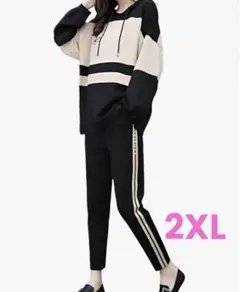 【サイズ・2XL】レディース　スウェット ルームウェア 長袖　パンツ 上下セット