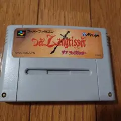 デア ラングリッサー　SFC