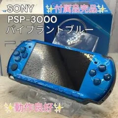 Item thumbnail for item e5917271-c0f5-407a-95d5-61b2329c0836