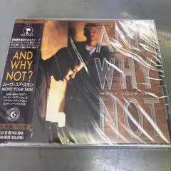 未開封品　見本品　アンド・ホワイ・ノット?/ムーヴ・ユア・スキン