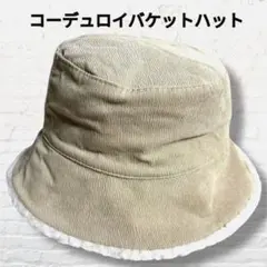 Item thumbnail for item ed246c20-64e5-4503-859c-268ea7d16ac9