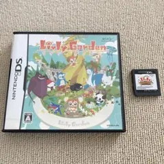 ＤＳ リヴリーガーデン