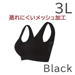 Item thumbnail for item ce933a6b-f02a-432d-9b61-8d8c3a2e5acd