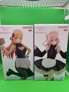 着せ恋 ESPRESTO フィギュア 2体セット