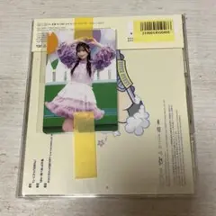 【CUTIE STREET】【楽天ブックスオンラインくじ】