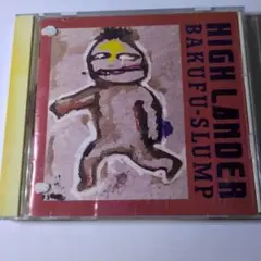 爆風スランプ　アルバム　HIGH LANDER 1988年リリース中古CD