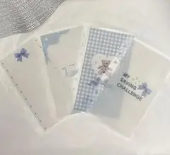 B6バインダーリフィル 貯金 saving