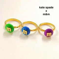 ケイトスペード x m&m リングセット 寒色