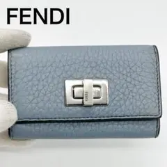 Item thumbnail for item b330d3ba-918c-4c4d-8824-5a8648694cee