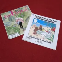 EPレコード2枚セット♢バンバンバン＆メリーX’マスINサマー∶桑田バンド✯‼
