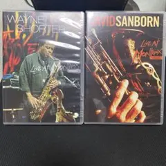 DVD ウェイン・ショーター　デビッド・サンボーン 計２点セット