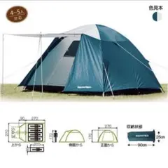 SOUTH FIELD(サウスフィールド) 5人用ドームテント SF759CD South Field SF759CD | キャンプ用品・資料倉庫からのつぶやき