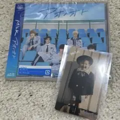 MILK アオノオト 通常盤CD トレカ　塩崎太智