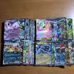 【ポケカ】RR・RRR　約100枚　まとめ売り