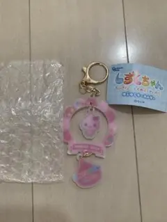 しずくちゃん アクリルキーホルダー ピンク　うるおいちゃん　ガチャガチャ