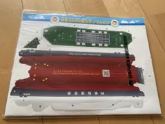 Item thumbnail for item ea3eaf42-3c1d-4867-8716-deb582c741f7