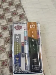 フリューくじ 刀剣乱舞ONLINE 御伴散歩