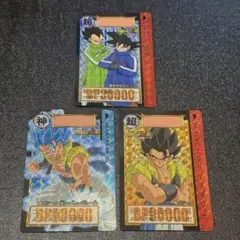 ドラゴンボールカードダスリミックスvol.5 キラカード3枚