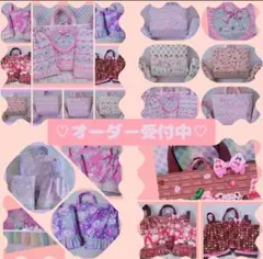 Item thumbnail for item da4f40eb-9916-4b8a-b235-32d47250144d