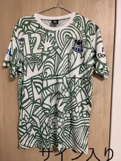 Item thumbnail for item 3ffe21f7-ff26-4c87-91c1-baba1c3fbb53