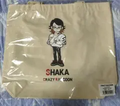 crazy raccoon CR SHAKA 釈迦 3点セット Mサイズ Amazon.co.jp: crazy raccoon CR SHAKA 釈迦 3点セット Mサイズ