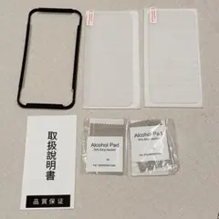 最終値下げ‼️ iphone15plus 画面フィルム 保護フィルム