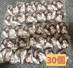 【いいね不要】魔法使いの約束 シャイロック 1周年 缶バッジ