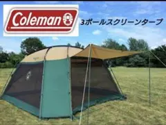 2025年最新】170t6300jの人気アイテム - メルカリ