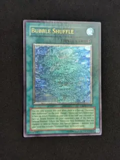 旧アジアレリーフ　バブルシャッフル　psa9 PSA9鑑定済〕☆旧アジア☆バブルシャッフル【レリーフ】{CRV