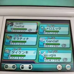 ポケットモンスター アルファサファイア