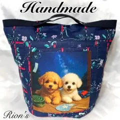 オークションプレゼント企画！夕涼トイプードルhandmadeエコバッグ