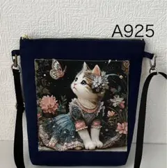 ハンドメイドA925 ネコ柄のショルダーバッグ