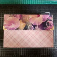 アコーディオンファイル