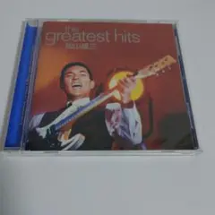 加山雄三 the greatest hits CD