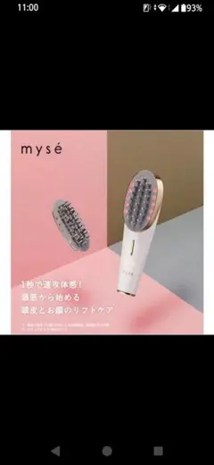 Item thumbnail for item c5386e2e-2df2-430f-ac3e-27e59034f5cc