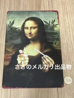 レオナルド・ダ・ヴィンチ　モナリザ　看板　 tinsign weed