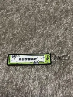 刺繍キーホルダーコレクションVol.2