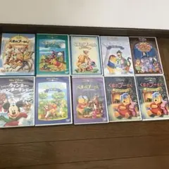【中古】くまのプーさん（７巻セット）宝物を探せ！、ボールで遊ぼう！、最高のおくりもの、ふしぎな井戸、みんな仲良し、いつでもいっしょ、だいじな友だち [レンタル落ち] [DVD] 447773]くまのプーさん(7枚セット)宝物を探せ!、ボールで遊ぼう