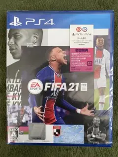 FIFA21