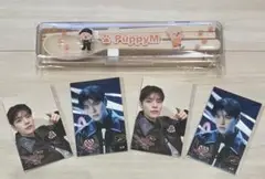 Item thumbnail for item ec74394a-35e3-4db7-b2c0-79435dd117dd