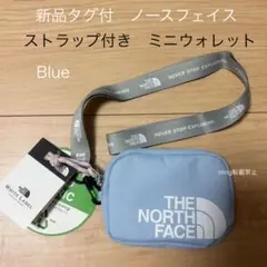 新品 ノースフェイス【コインケース】 ミニポーチ　ウォレット　財布 Blue