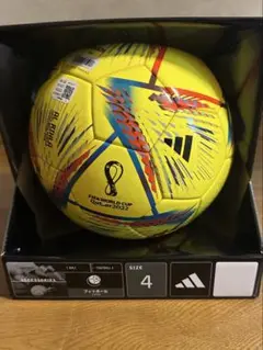 【一気に値下げ】サッカーボール　アルリフラ プロキッズ 4号 アディダス アル・リフラ プロ キッズ 4号球 FIFA2022 ワールド