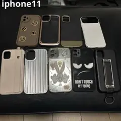iPhone11用ケース 9 個セット　シンプル