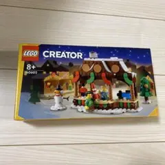 LEGO レゴ　40602　CREATOR クリスマス　ウィンター　マーケット
